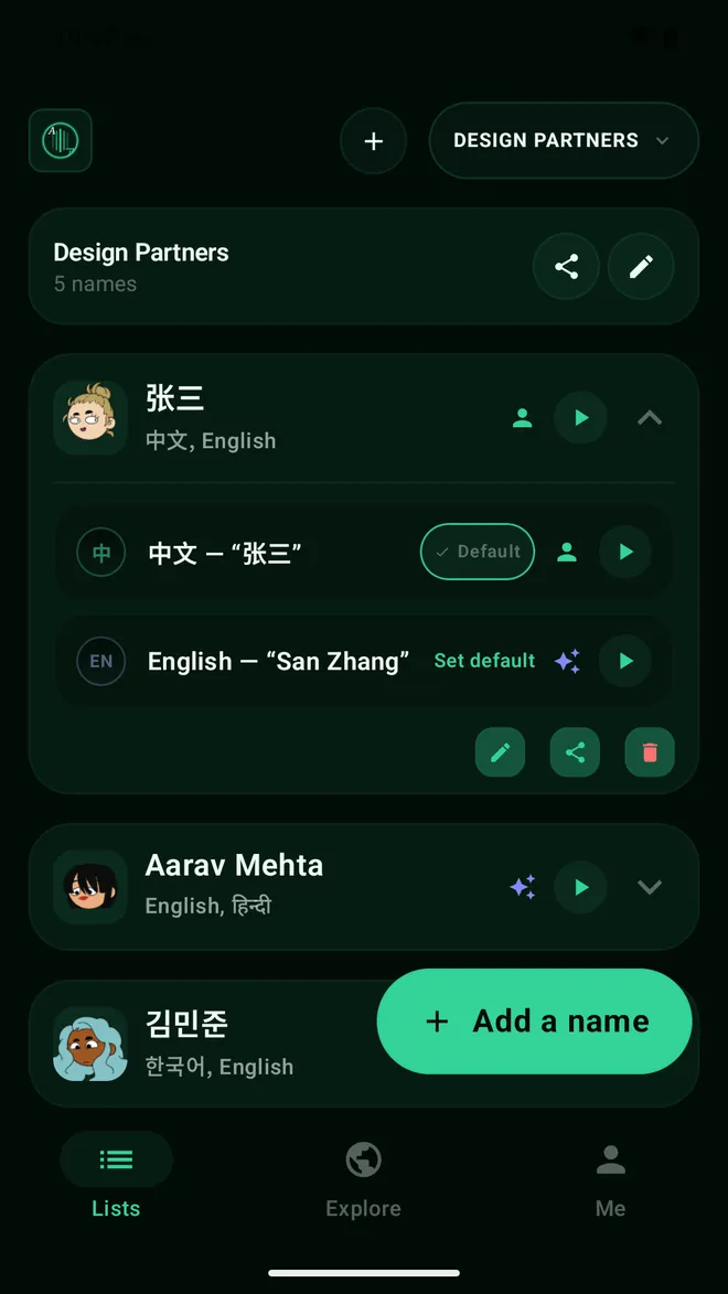 Phone