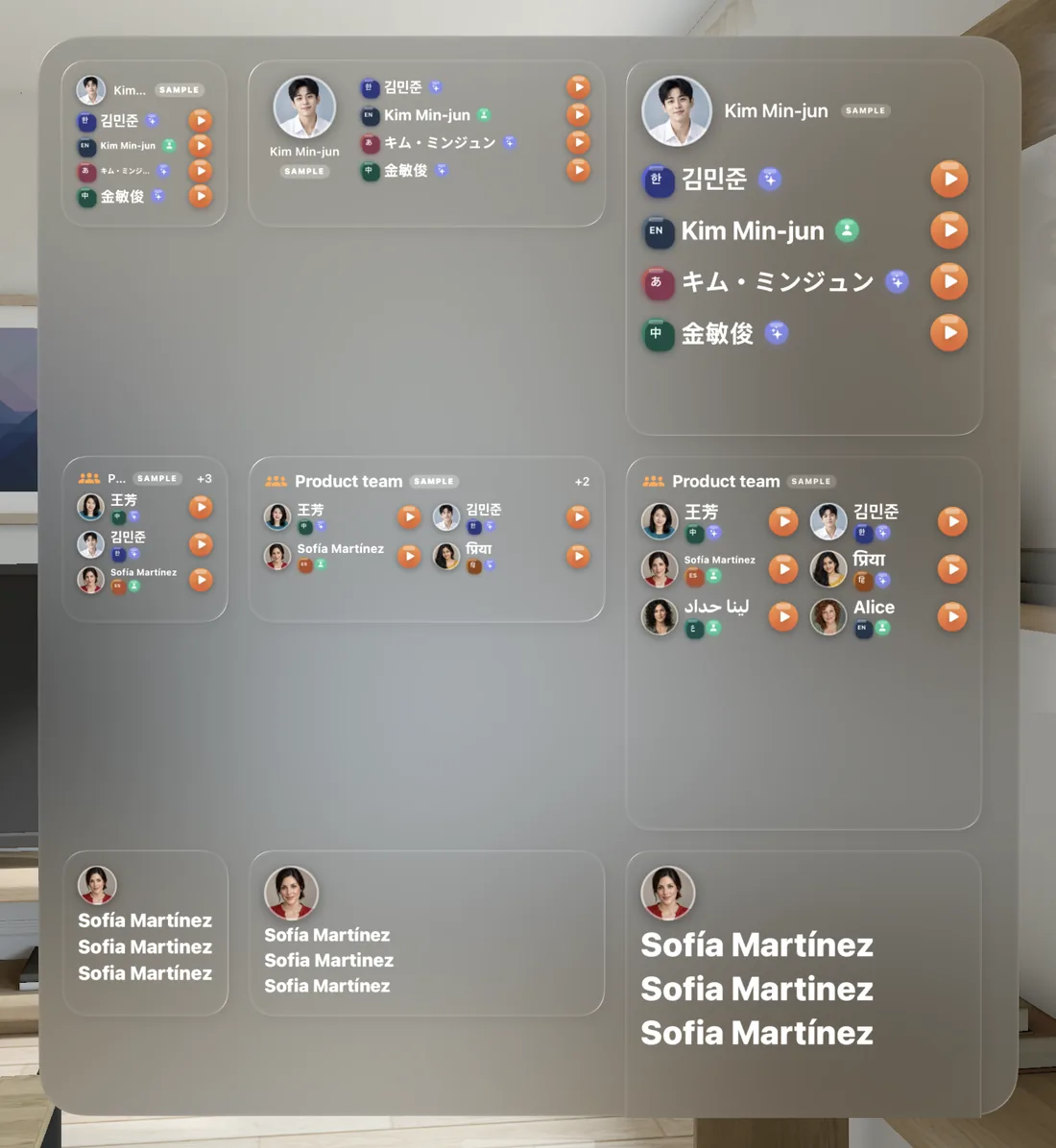 Apple Vision Pro · SayMyName Spaces